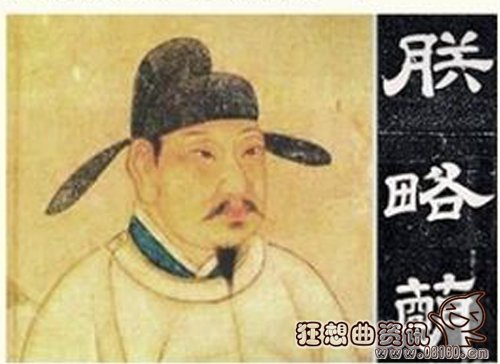 唐玄宗总共当了多少年的皇帝?唐玄宗最后是怎么死的