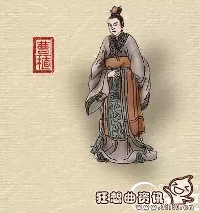 曹操最后选择的继承人是谁?曹操为什么选曹丕为继承人