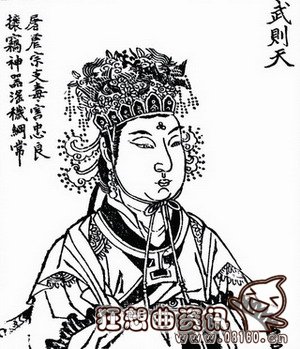 武则天是唯一一位女皇帝吗?武则天当年是怎么当上皇帝的