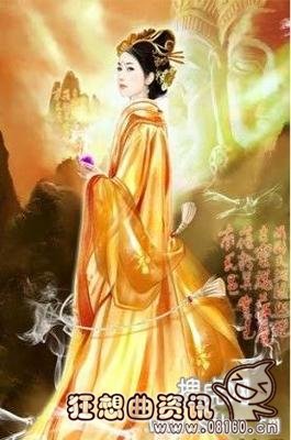 武则天的国号是什么?武则天具体是哪一年称帝的