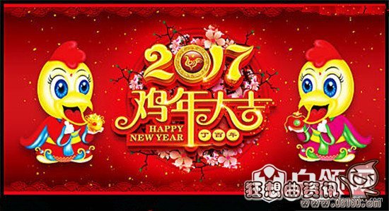 春晚现场的门票怎么买?春晚门票大约多少钱一张