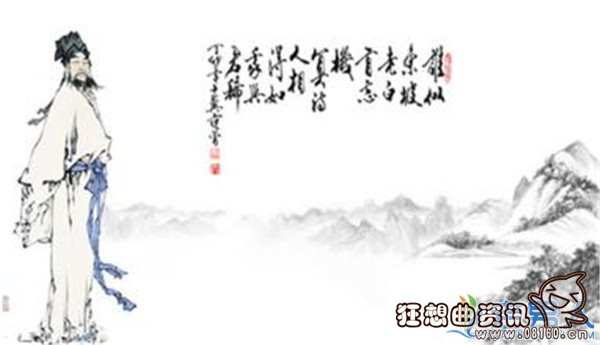 苏轼是什么朝代的诗人?苏轼最后是怎么死的