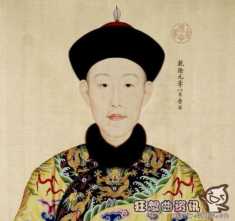 乾隆是雍正的第几个孩子，雍正皇帝一共有多少子女