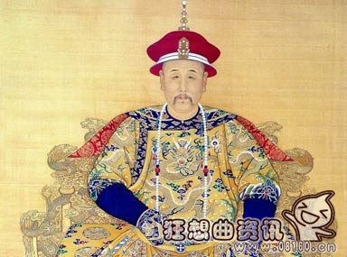 乾隆是雍正的第几个孩子，雍正皇帝一共有多少子女