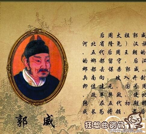 历史上最痴情的皇帝是谁，盘点历史上痴情的皇帝都有谁