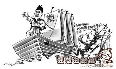 郑和是太监是真的吗?郑和的原名叫什么?