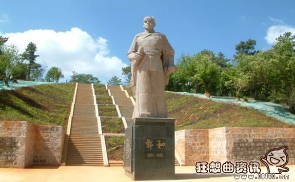 郑和是太监是真的吗?郑和的原名叫什么?