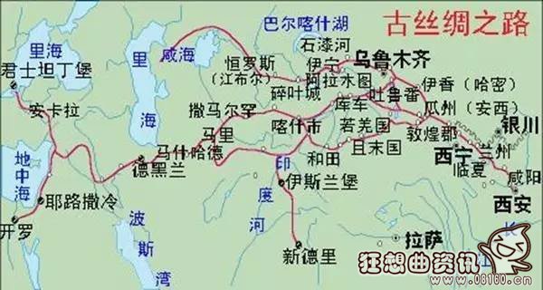 当年丝绸之路经过的省份有哪些，丝绸之路的起点和终点分别是哪里?