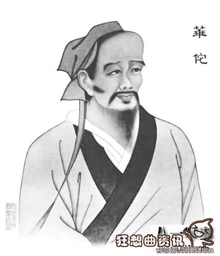 ��٢�����������ܲٷٻ�����?��ʷ�ϲܲ�Ϊʲôɱ��ҽ��٢?