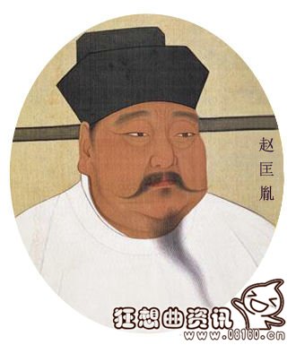 赵匡胤总共在位了多少年?赵匡胤最后是怎么死的?