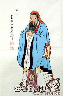 孔子在多大的时候结的婚，孔子一共有几个妻子?