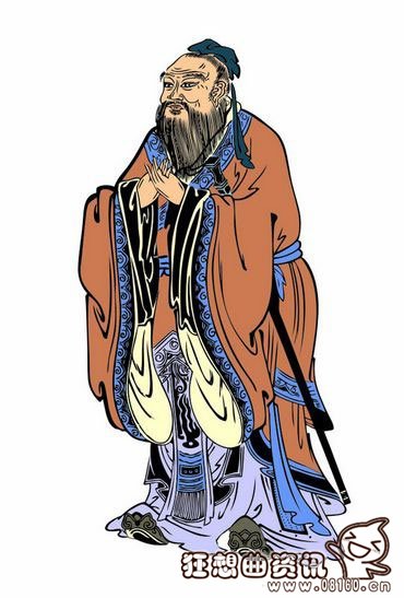 孔子在多大的时候结的婚，孔子一共有几个妻子?孔子在多大的时候结的婚，孔子一共有几个妻子?