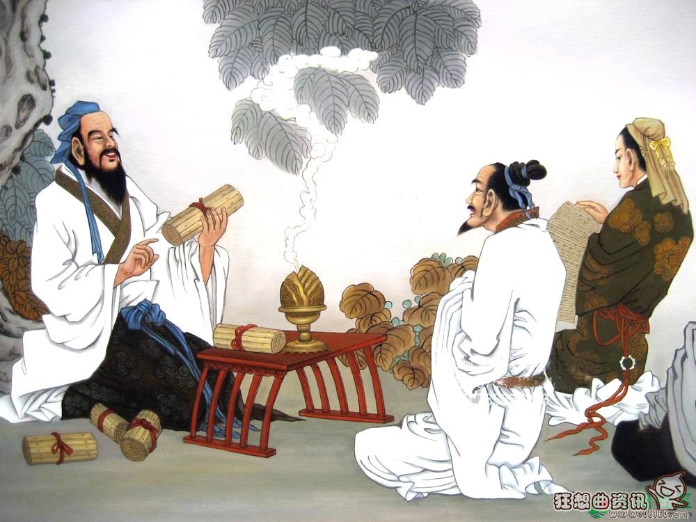 孔子在多大的时候结的婚，孔子一共有几个妻子?
