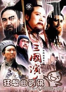 经典历史剧正剧最新排行榜，正剧与偶像剧有什么区别?