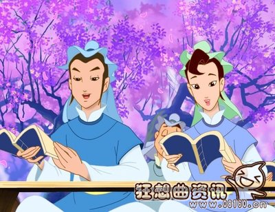 梁山伯是真实存在的历史人物吗?梁山伯与祝英台的故事是不是真的?