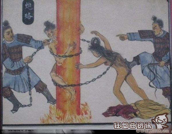 宋代的代表性刑罚是什么，宋代常用的刑法都有哪些?