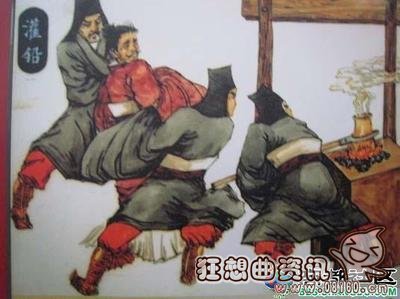 宋代的代表性刑罚是什么，宋代常用的刑法都有哪些?