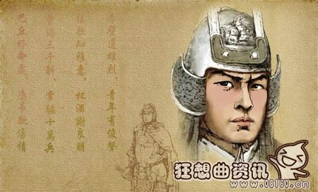 周瑜被气死传闻是不是真的?历史上周瑜究竟是怎么死的?