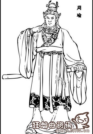 周瑜被气死传闻是不是真的?历史上周瑜究竟是怎么死的?