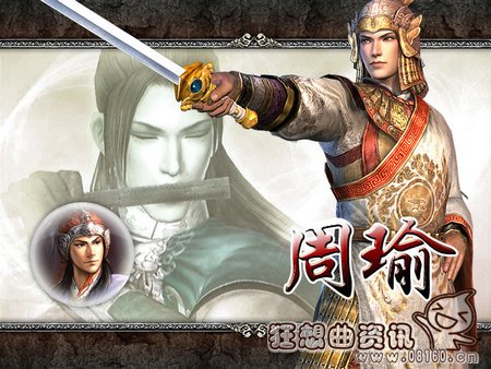 周瑜被气死传闻是不是真的?历史上周瑜究竟是怎么死的?