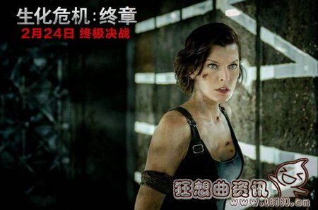 生化危机6是最后一部了吗?生化危机6什么时候上映?