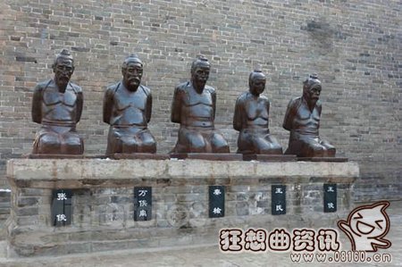 岳飞和秦桧之间有什么恩怨?岳飞死后秦桧的下场是怎样的?