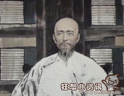 纪晓岚总共有几个老婆?历史上纪晓岚与老婆有没有孩子?