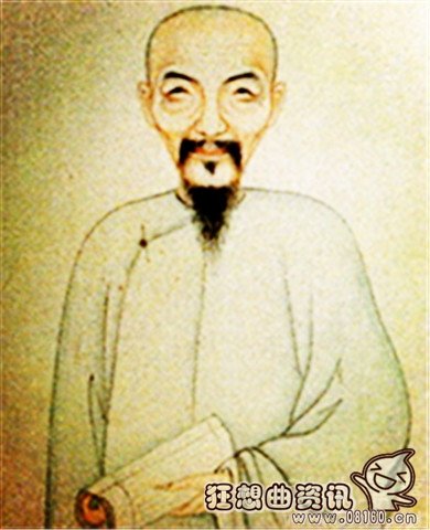 纪晓岚总共有几个老婆?历史上纪晓岚与老婆有没有孩子?