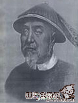 清朝大学士属于什么官员?盘点清朝的大学士都有谁?