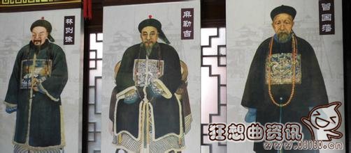 清朝大学士属于什么官员?盘点清朝的大学士都有谁?