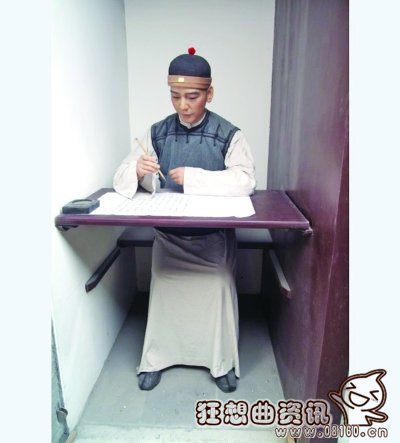 清朝大学士属于什么官员?盘点清朝的大学士都有谁?