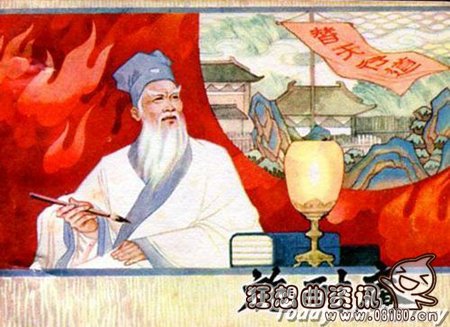 施耐庵后代真的都是哑巴吗?施耐庵是历史上哪一个朝代的?