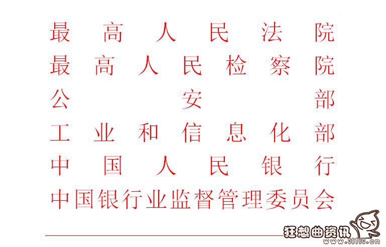 检察院和监察委员会是什么关系，检察院就是我们常说的法院吗?