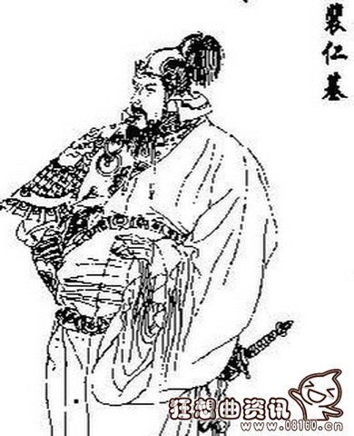 裴元庆的父亲是干什么的?裴元庆的父亲最后是怎么死的?