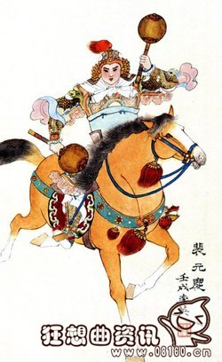 裴元庆的父亲是干什么的?裴元庆的父亲最后是怎么死的?