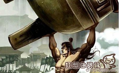 项羽在历史中武功很厉害吗?项羽的力气有多大?