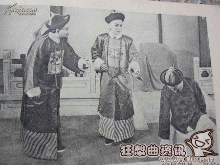 安德海是假太监还是真太监?安德海最后是怎么死的?