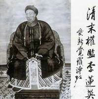 安德海是假太监还是真太监?安德海最后是怎么死的?