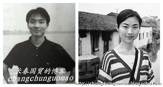 央视主播康辉妻子刘雅洁近照清秀