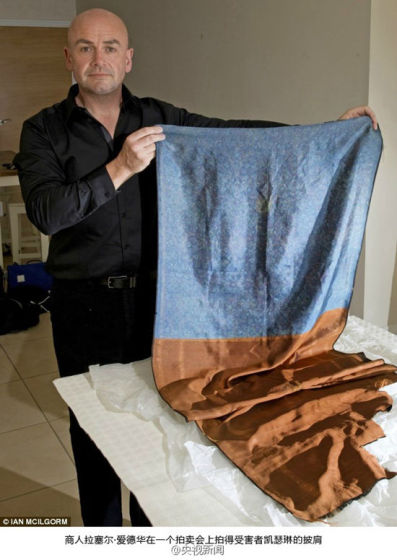 世界著名DNA专家在一名受害者凯瑟琳(Catherine Eddowes)的披肩上，采集相关样本，比对出可信度极高的DNA证据。