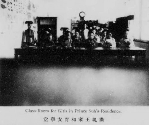 100多年前的老照片 365知识网