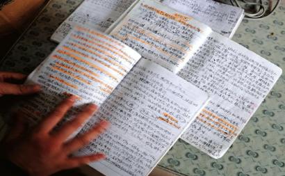 “流汗”日记。