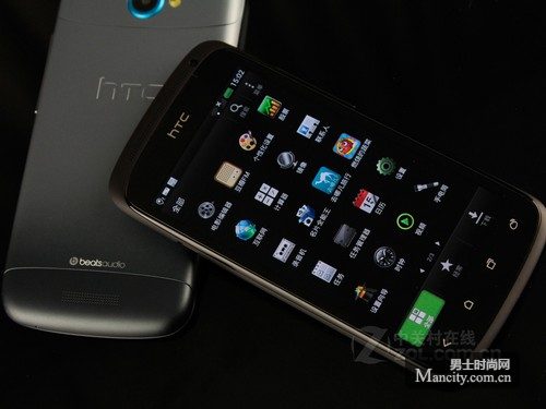 HTC One S 多彩色 界面图 