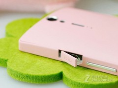 1.7GHz最高主频 索尼LT26ii京东现货热卖 