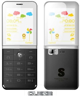 全透明屏幕！印尼制造商推OLED屏手机 