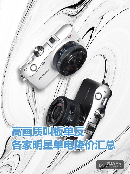 高画质叫板单反