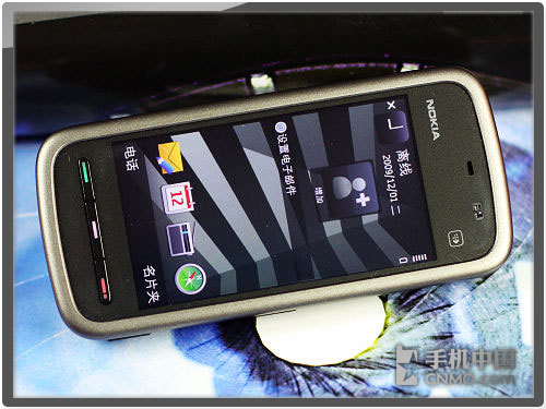 诺基亚5233手机正面图片