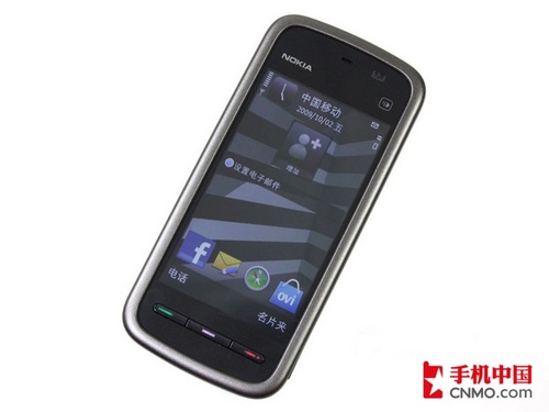诺基亚5230正面图片
