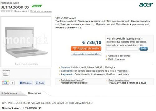 最薄可以用来切菜！十大超薄本本排行 