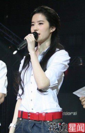 刘亦菲与干爹的震撼私事 中国好干爹